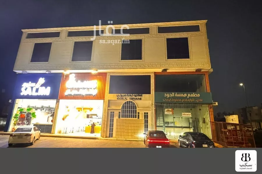 مكتب تجاري للإيجار في شارع محمد ابراهيم حمد دغري, حي المحمدية 2, مدينة جازان, منطقة جازان 1 صورة