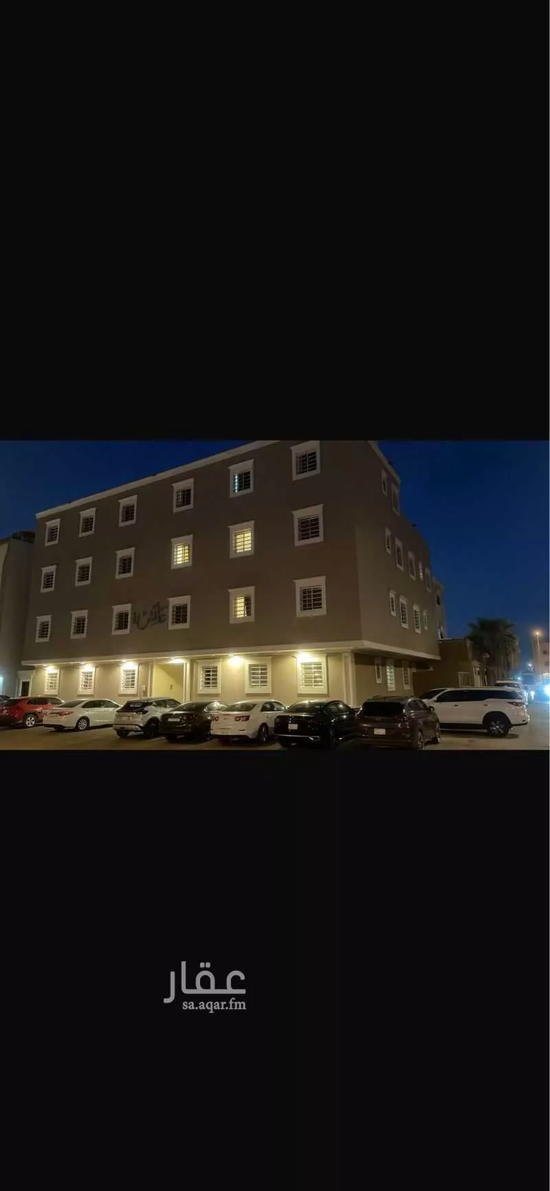 شقة للإيجار في شارع النبل, حي ظهرة لبن, مدينة الرياض, منطقة الرياض 1 صورة