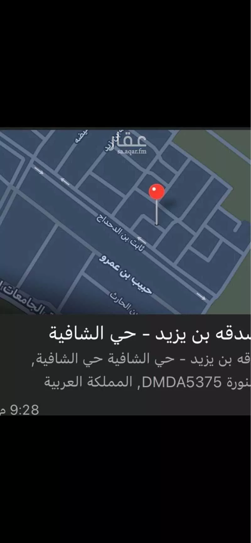 أرض للبيع في شارع 4060382, حي العذيب, مدينة العلا, منطقة المدينة المنورة 1 صورة