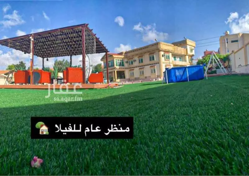 فيلا مفروشة للحجز في شارع وادي فلح ، حي العرين ، ابها ، منطقة عسير 1 صورة