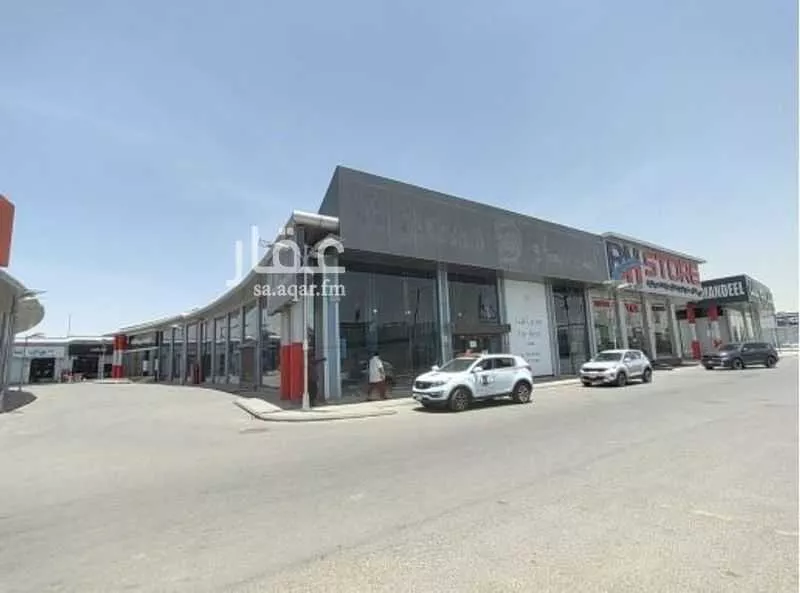 محل للإيجار في شارع الدائري الشرقي, حي الجزيرة, مدينة الرياض, منطقة الرياض 1 صورة