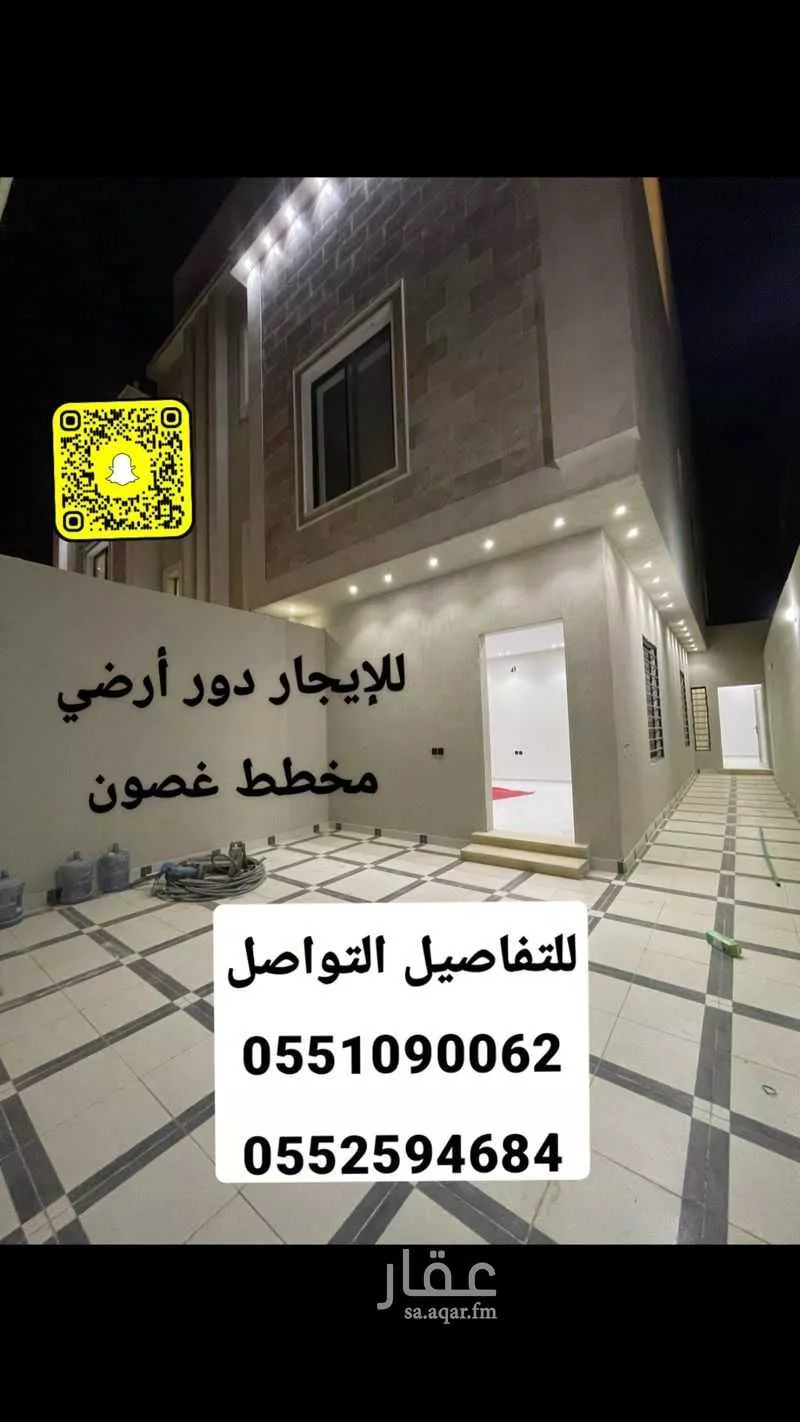 دور للإيجار في شارع شارع, حي الجنادرية, مدينة الرياض, منطقة الرياض 1 صورة