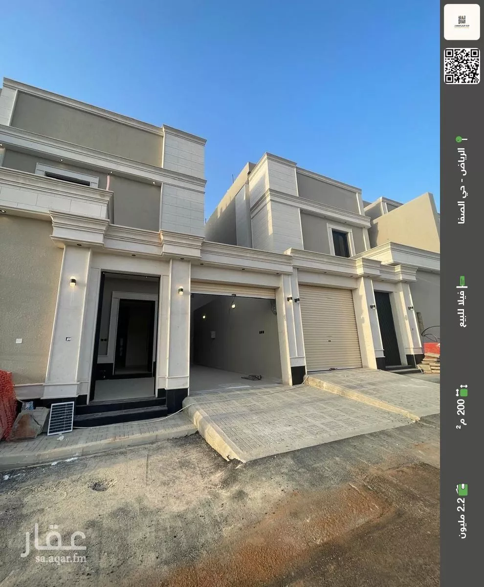 فيلا للبيع في حي الصفاء, مدينة الرياض, منطقة الرياض 1 صورة