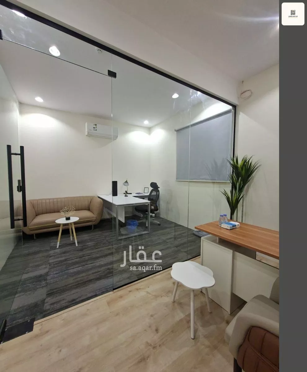 مكتب تجاري للإيجار في شارع صلاح الدين الايوبي الفرعي, حي الصفاء, مدينة الرياض, منطقة الرياض 1 صورة
