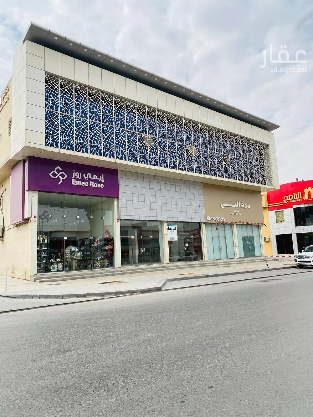 مكتب تجاري للإيجار في شارع طريق صلاح الدين الايوبي, حي الصفاء, مدينة الرياض, منطقة الرياض 1 صورة