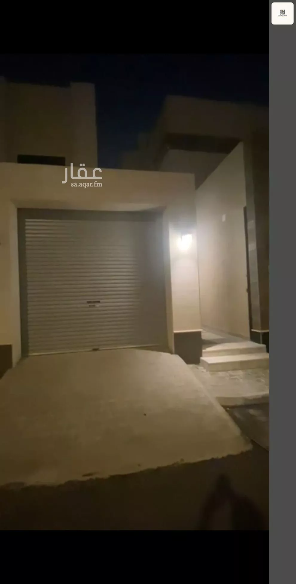 شقة للإيجار في شارع ابن هريرة التطيلي, حي الروابي, مدينة الرياض, منطقة الرياض 1 صورة