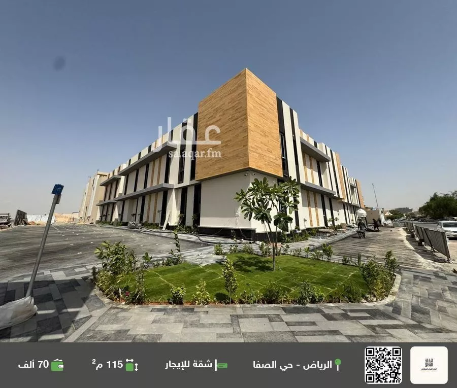 شقة للإيجار في شارع عيسي الملاحي, حي الصفاء, مدينة الرياض, منطقة الرياض 1 صورة