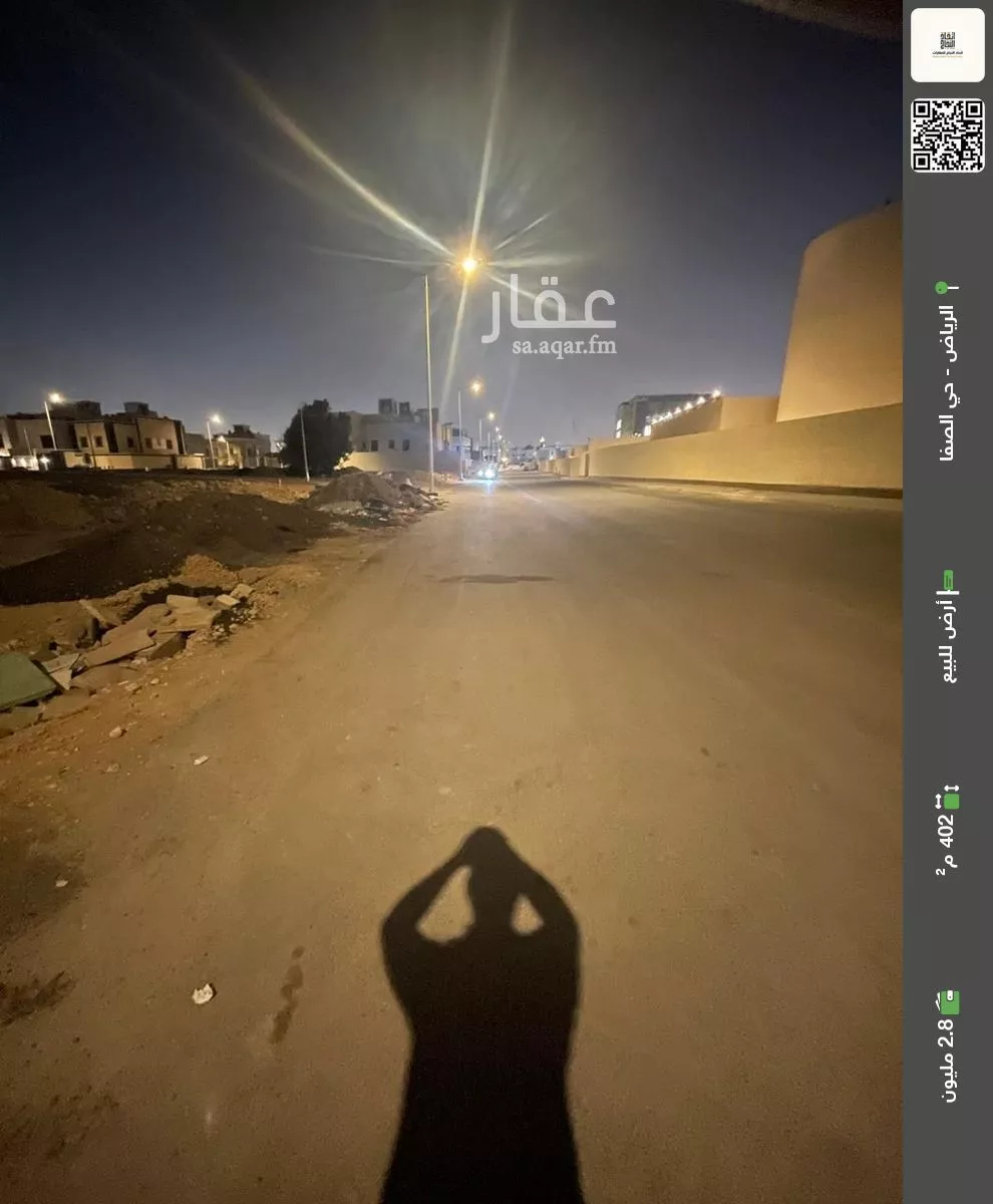 أرض للبيع في شارع بقي بن مخلد, حي الصفاء, مدينة الرياض, منطقة الرياض 1 صورة