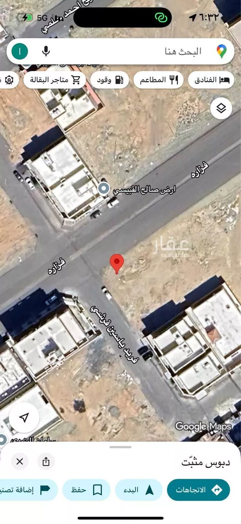 أرض للبيع في شارع فزارة, حي الرياض, مدينة جدة, منطقة مكة المكرمة 1 صورة