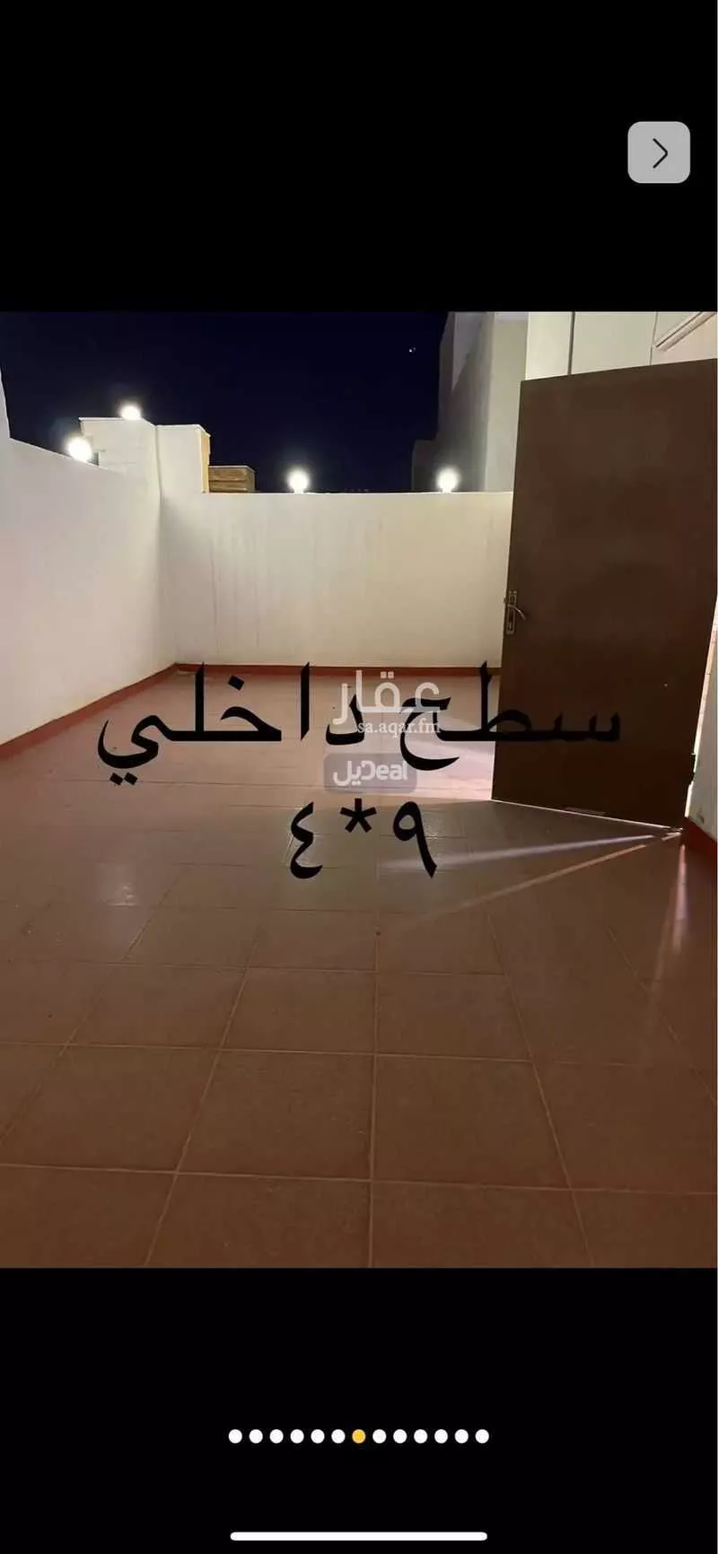 شقة للبيع في شارع يوسف بن رافع الموصلي, حي مريخ, مدينة جدة, منطقة مكة المكرمة 1 صورة