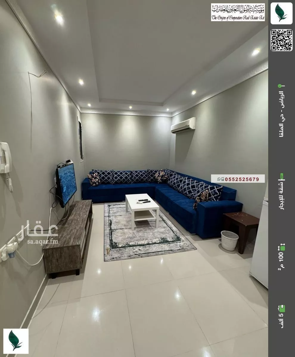 شقة للإيجار في شارع أبحر, حي الملقا, مدينة الرياض, منطقة الرياض 1 صورة