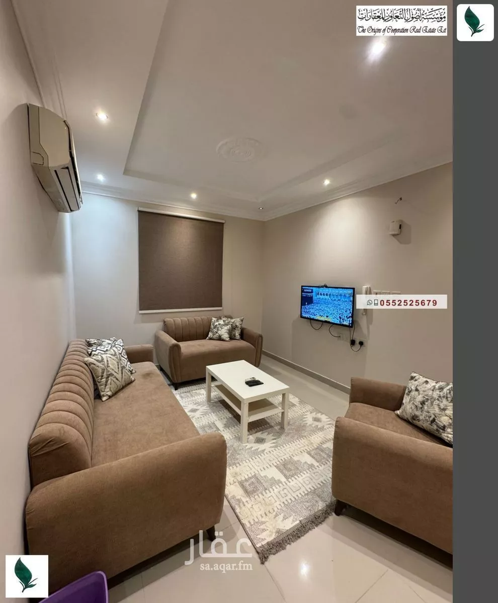 شقة للإيجار في شارع أبحر, حي الملقا, مدينة الرياض, منطقة الرياض 1 صورة