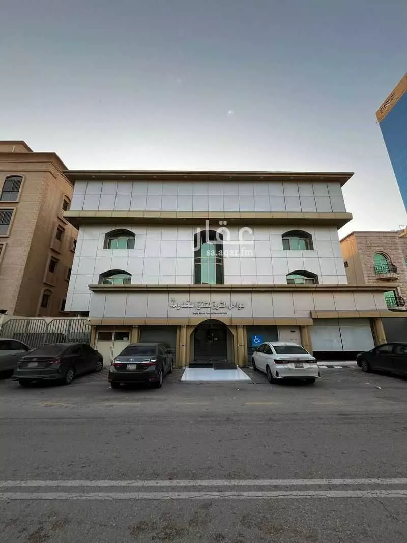 عمارة للبيع في حي الشاطئ الشرقي, مدينة الدمام, المنطقة الشرقية 1 صورة