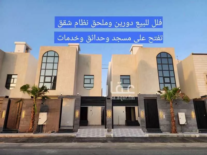 فيلا للبيع في شارع غازي القصيبي, حي الفروسية, مدينة جدة, منطقة مكة المكرمة 1 صورة