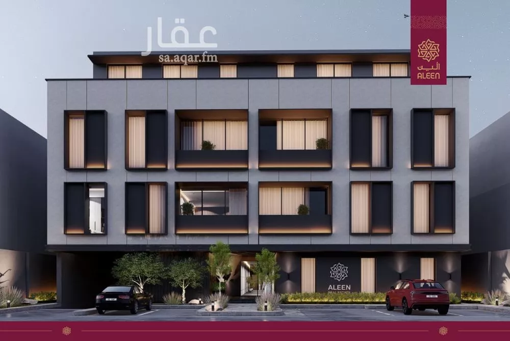 شقة للبيع في شارع عبدالله المخضوب, حي الفلاح, مدينة الرياض, منطقة الرياض 1 صورة