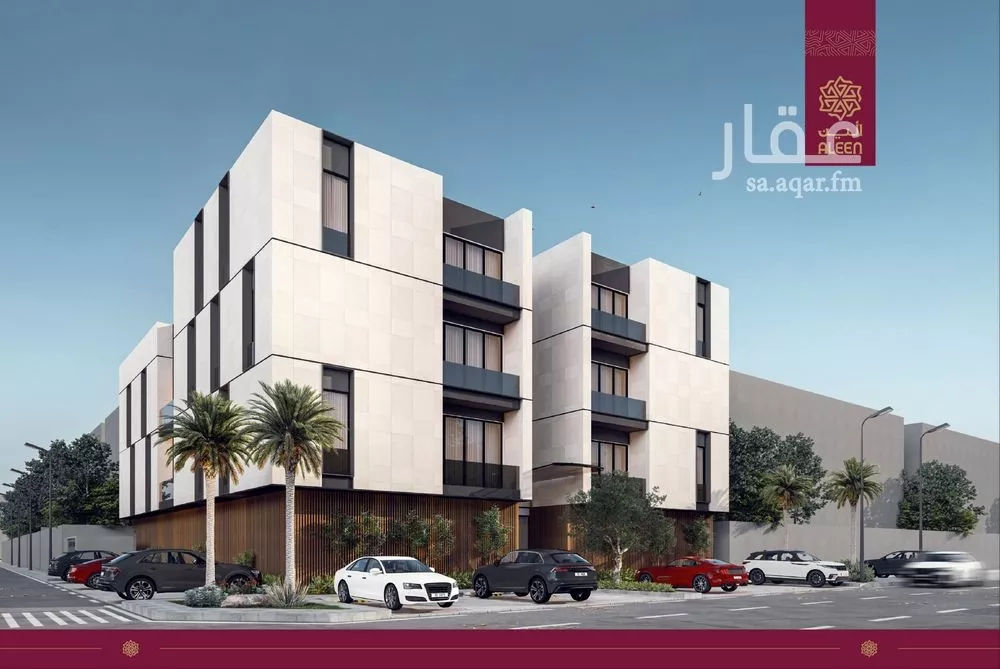 شقة للبيع في شارع نهر النيل, حي مغرزات, مدينة الرياض, منطقة الرياض 1 صورة