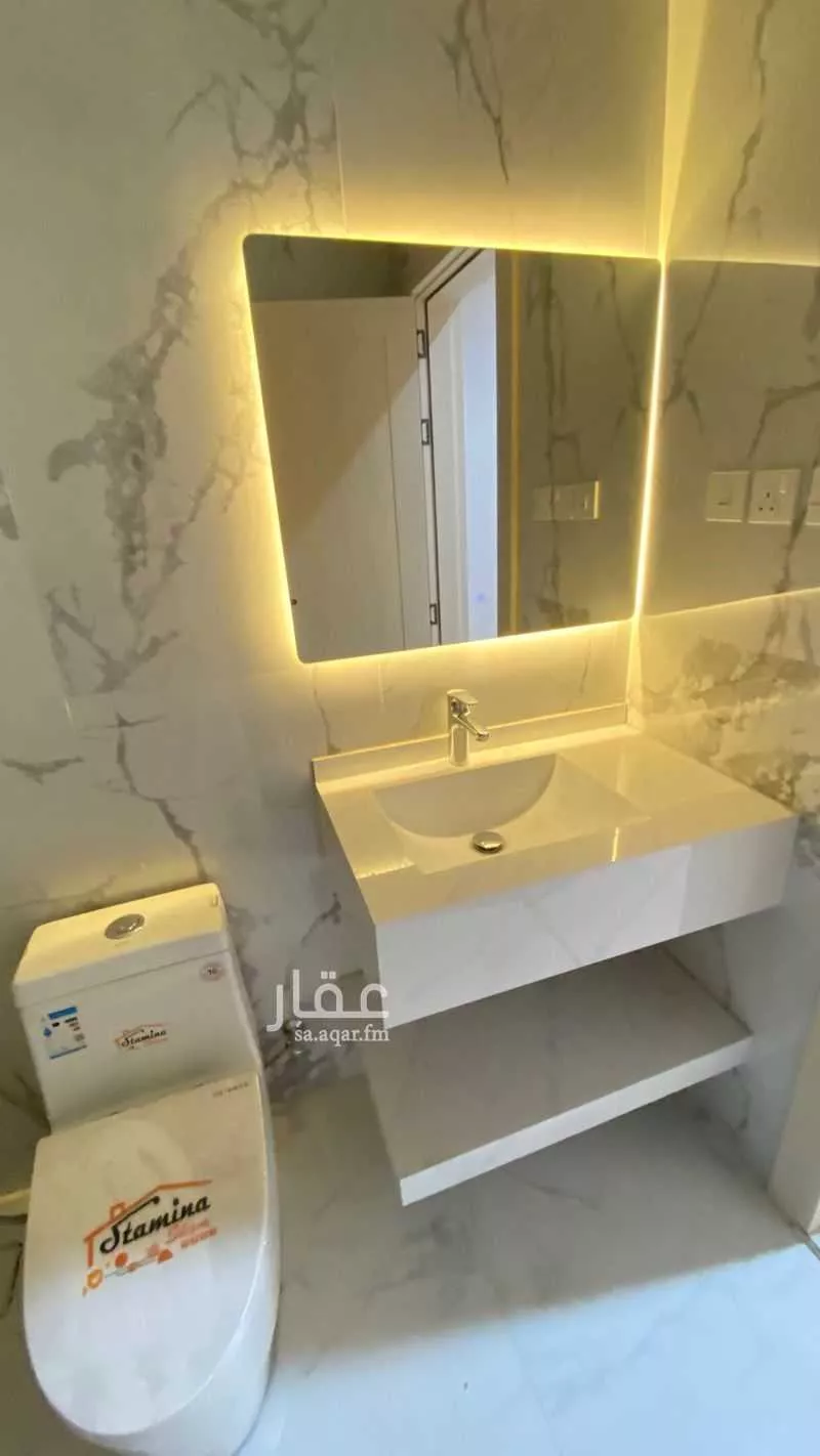 شقة للإيجار في شارع رقم 205, حي النرجس, مدينة الرياض, منطقة الرياض 1 صورة