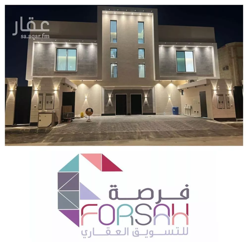 دور للبيع في شارع علي الأصبهاني, حي إشبيلية, مدينة الرياض, منطقة الرياض 1 صورة