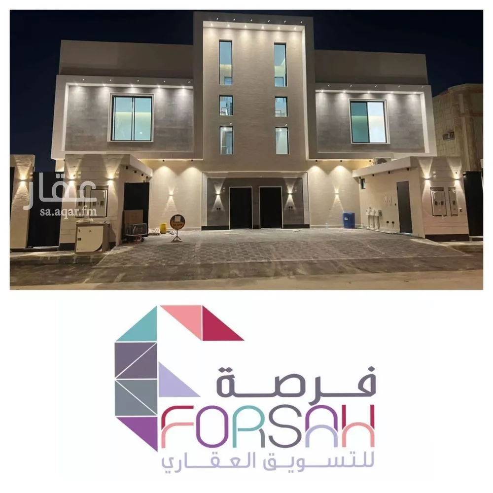 شقة للبيع في شارع علي الأصبهاني, حي إشبيلية, مدينة الرياض, منطقة الرياض 1 صورة