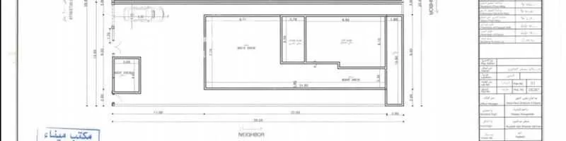 فيلا للبيع في شارع 37ب ، حي الشراع ، الخبر ، الخبر 1 صورة