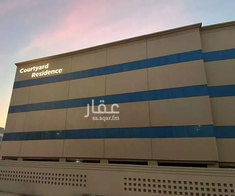 عمارة للإيجار في حي القشلة ، الظهران ، الدمام 1 صورة