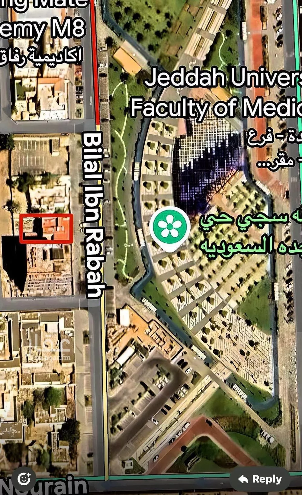 أرض للبيع في شارع بلال ابن رباح, حي الشرفية, مدينة جدة, منطقة مكة المكرمة 1 صورة