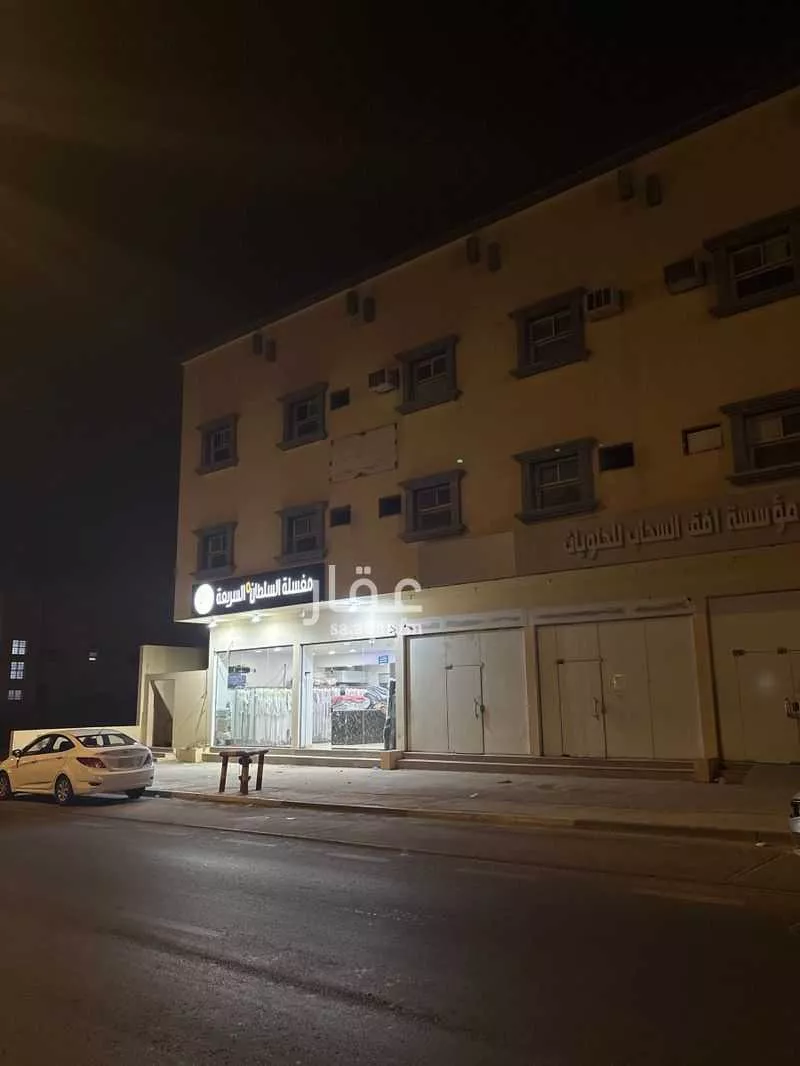 شقة للإيجار في شارع عثمان بن عفان, حي البندرية, مدينة الاحساء, المنطقة الشرقية 1 صورة