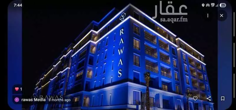 شقة للإيجار في شارع الامير عبدالعزيز ابن فهد ابن عبدالعزيز, حي الحزام الذهبي, مدينة الخبر, المنطقة الشرقية 1 صورة