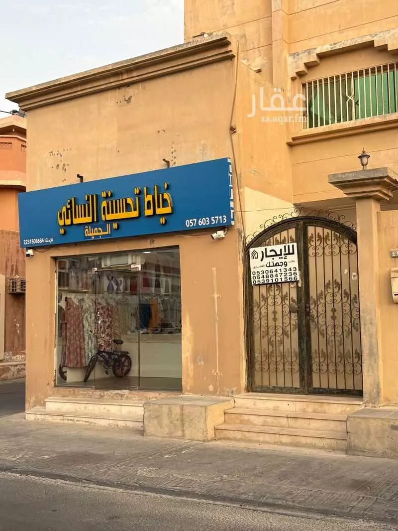 شقة للإيجار في شارع ام المؤمنين صفية بنت اخطب, حي الخالدية, مدينة الاحساء, المنطقة الشرقية 1 صورة