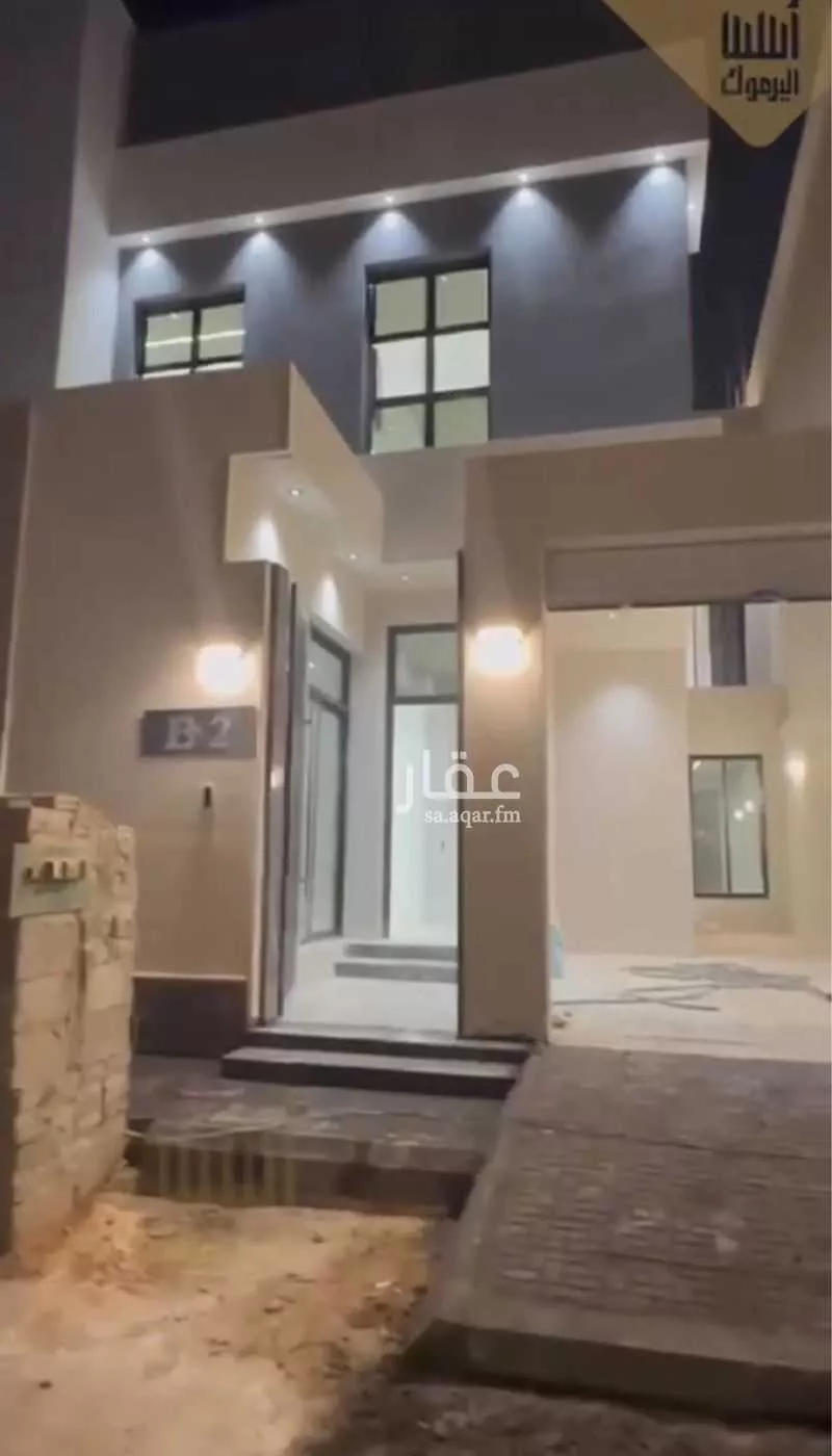 فيلا للبيع في شارع المهاب, حي اليرموك, مدينة الرياض, منطقة الرياض 1 صورة