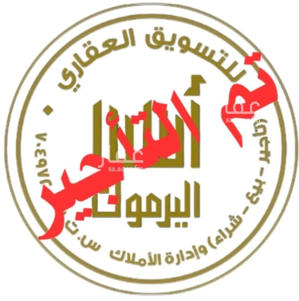 فيلا للإيجار في شارع أحمد العطار, حي الرمال, مدينة الرياض, منطقة الرياض 1 صورة