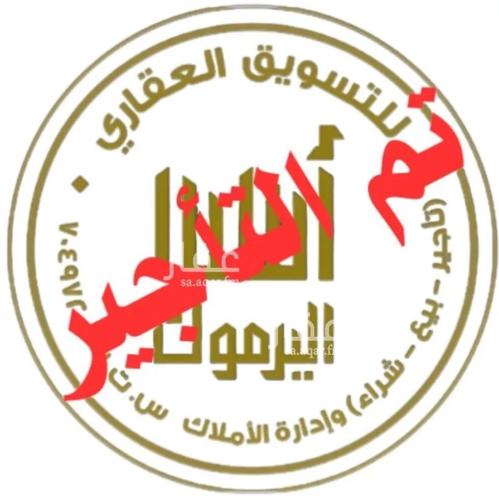 شقة للإيجار في شارع إسماعيل النابلسي, حي المعيزيلة, مدينة الرياض, منطقة الرياض 1 صورة