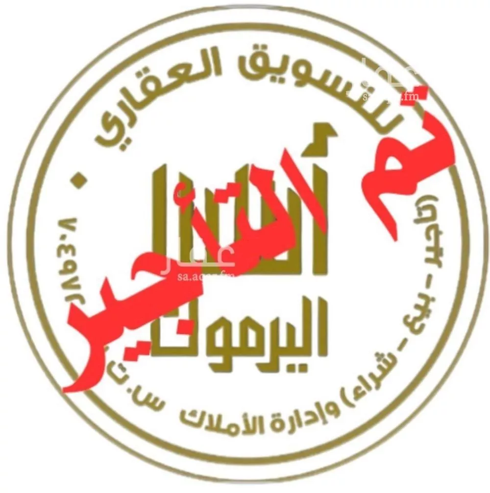 دور للإيجار في شارع المضاف, حي اليرموك, مدينة الرياض, منطقة الرياض 1 صورة