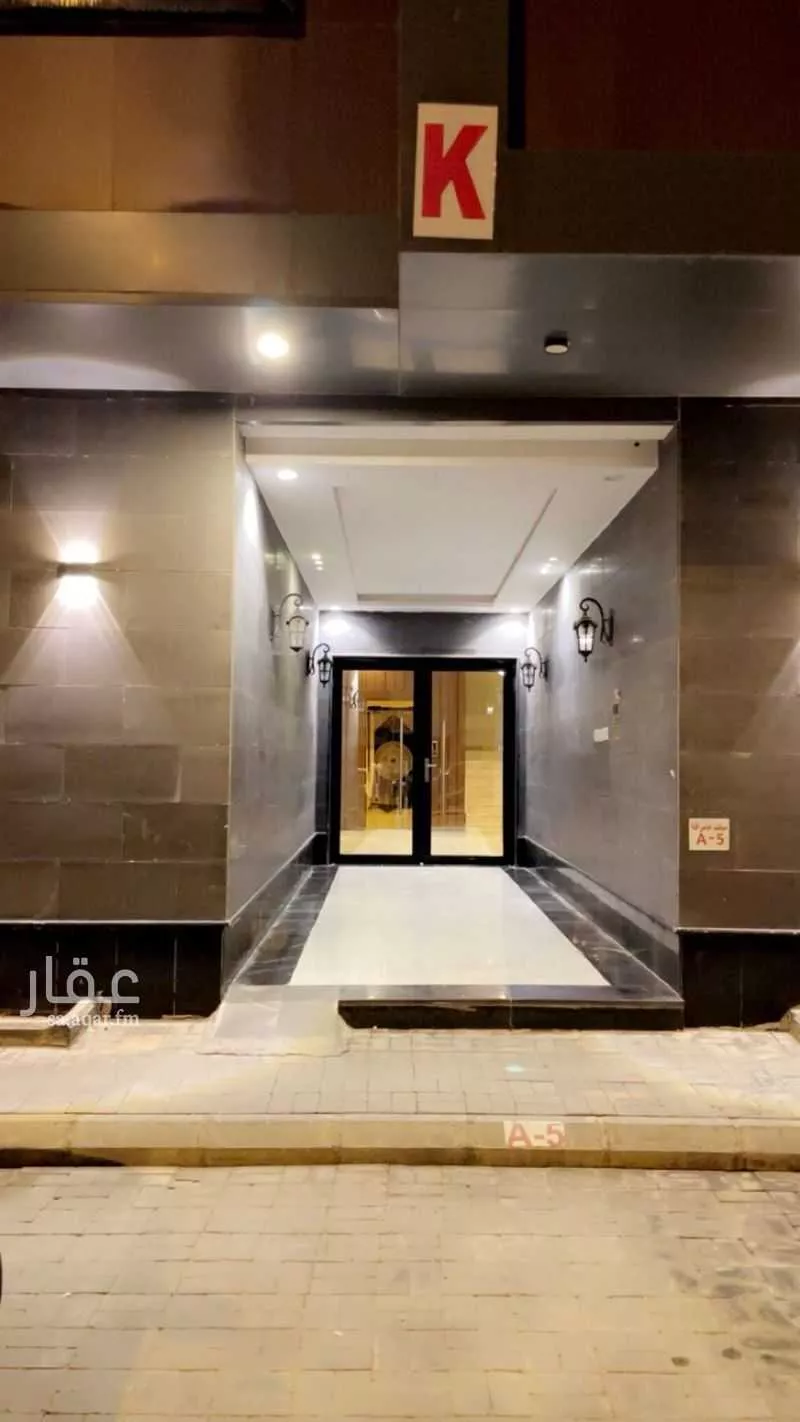 شقة للإيجار في شارع نويعمه, حي اليرموك, مدينة الرياض, منطقة الرياض 1 صورة