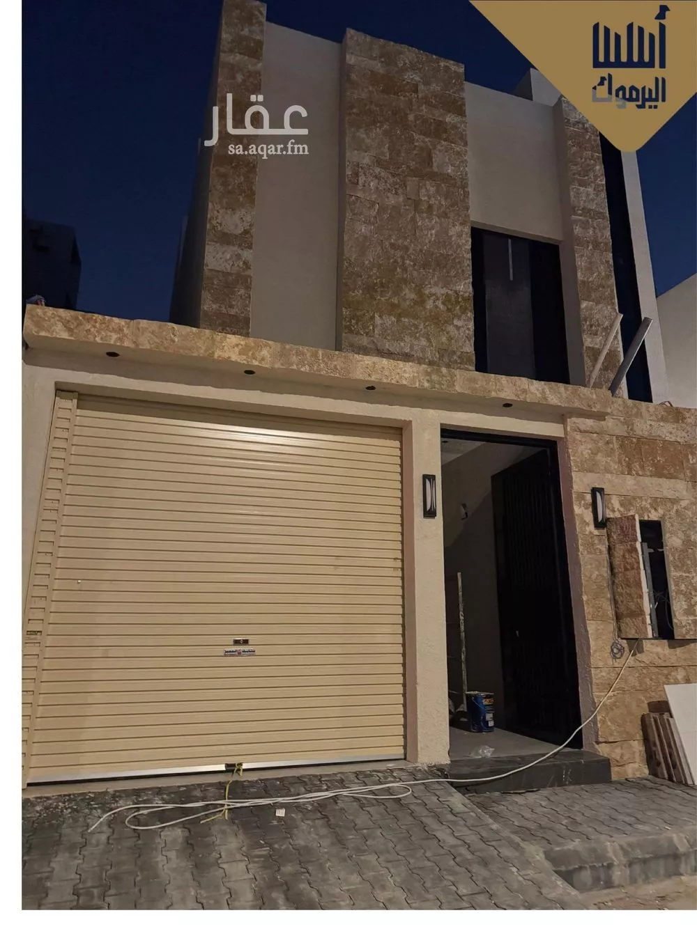 دور للبيع في شارع نهر أم الربيع, حي القادسية, مدينة الرياض, منطقة الرياض 1 صورة