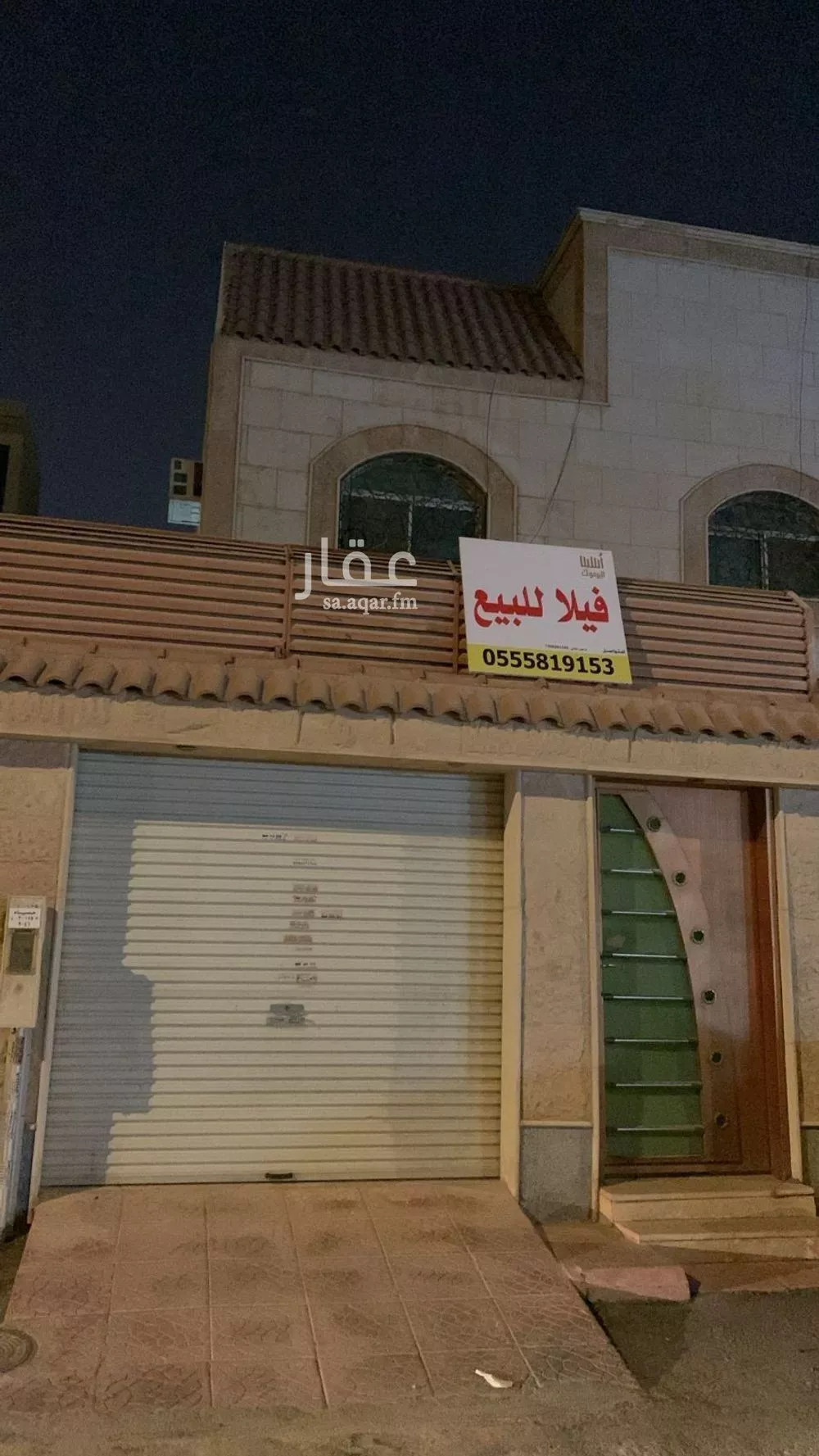 فيلا للبيع في شارع العامرية, حي إشبيلية, مدينة الرياض, منطقة الرياض 1 صورة