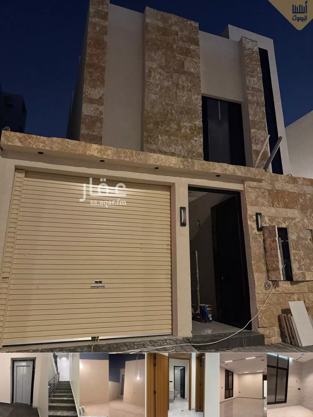 دور للإيجار في شارع نهر أم الربيع, حي القادسية, مدينة الرياض, منطقة الرياض 1 صورة