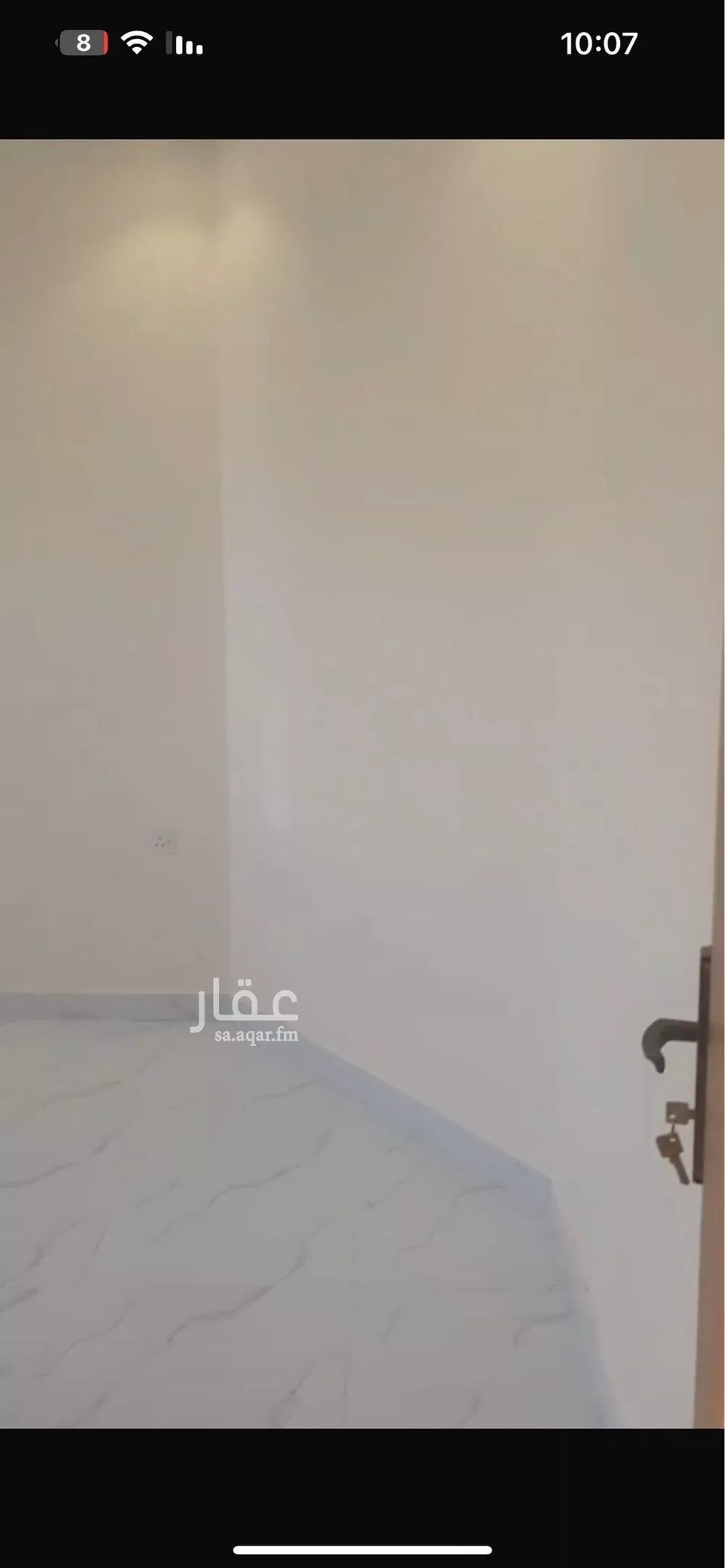 شقة للإيجار في شارع النعيرية, حي اليرموك, مدينة الرياض, منطقة الرياض 1 صورة