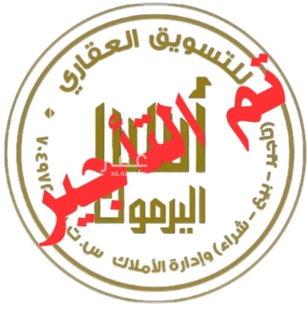 شقة للإيجار في شارع سلطان بن نمر, حي الرمال, مدينة الرياض, منطقة الرياض 1 صورة
