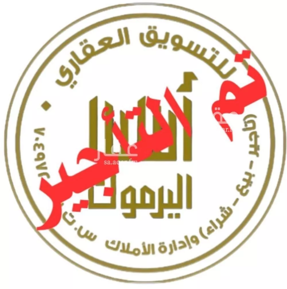 فيلا للإيجار في شارع سليمان البغدادي, حي الرمال, مدينة الرياض, منطقة الرياض 1 صورة