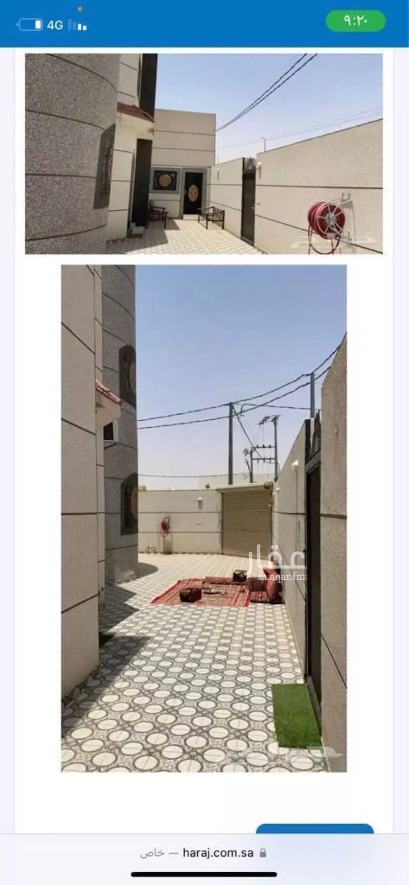 فيلا للبيع في شارع عثمان ابن عامر القرشي ، حي الخزامي ، حائل ، منطقة حائل 1 صورة