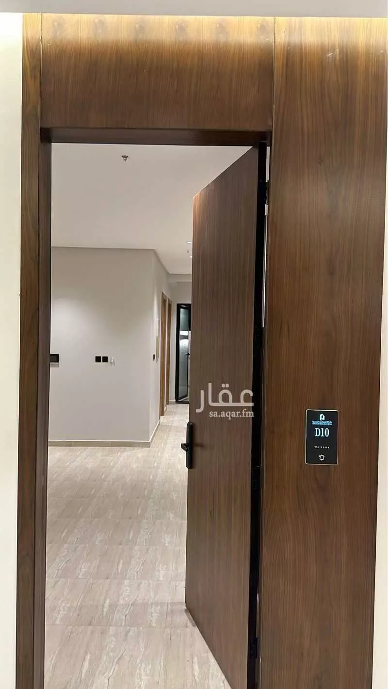 شقة للبيع في شارع أحمد الغزالي, حي العارض, مدينة الرياض, منطقة الرياض 1 صورة