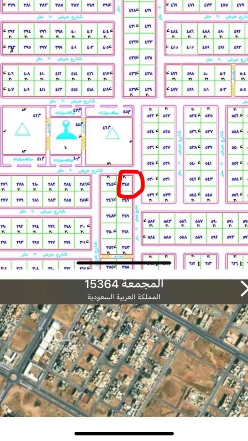 أرض للبيع في شارع المنتصر بالله ، حي المطار ، المجمعة ، المجمعة 1 صورة