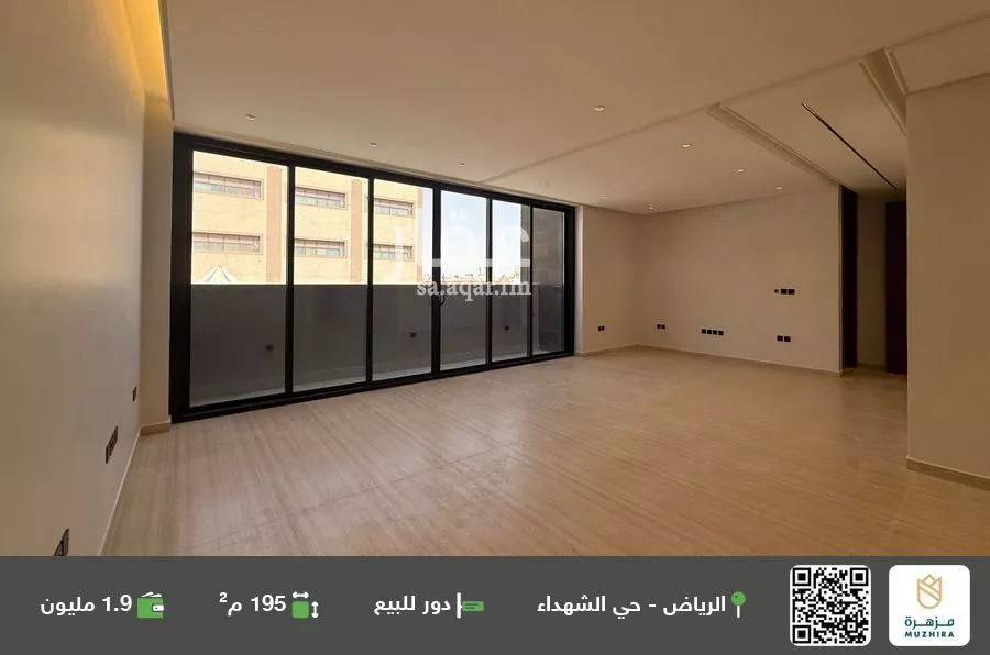 دور للبيع في شارع شهيد الدين ثم الوطن محمد عتيق المطيري, حي الشهداء, مدينة الرياض, منطقة الرياض 1 صورة