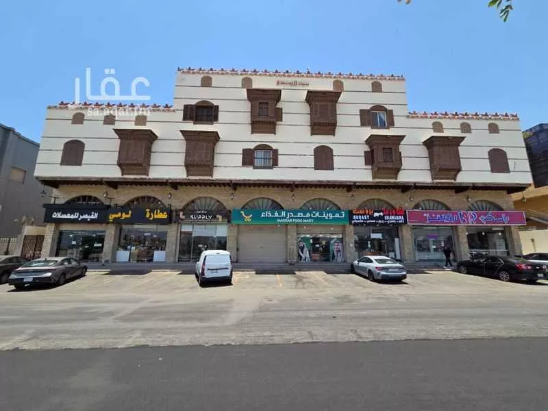 عمارة للبيع في شارع البساتين, حي البساتين, مدينة جدة, منطقة مكة المكرمة 1 صورة