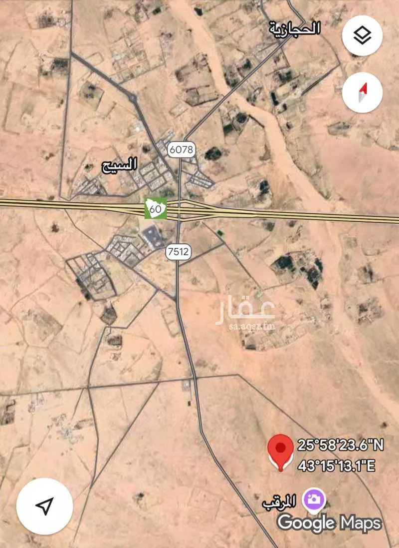 أرض للبيع في مدينة السيح والحجازيه, منطقة القصيم 1 صورة