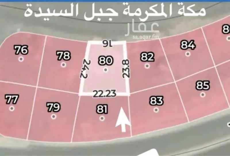 أرض للبيع في حي الأندلس, مدينة مكة المكرمة, منطقة مكة المكرمة 1 صورة