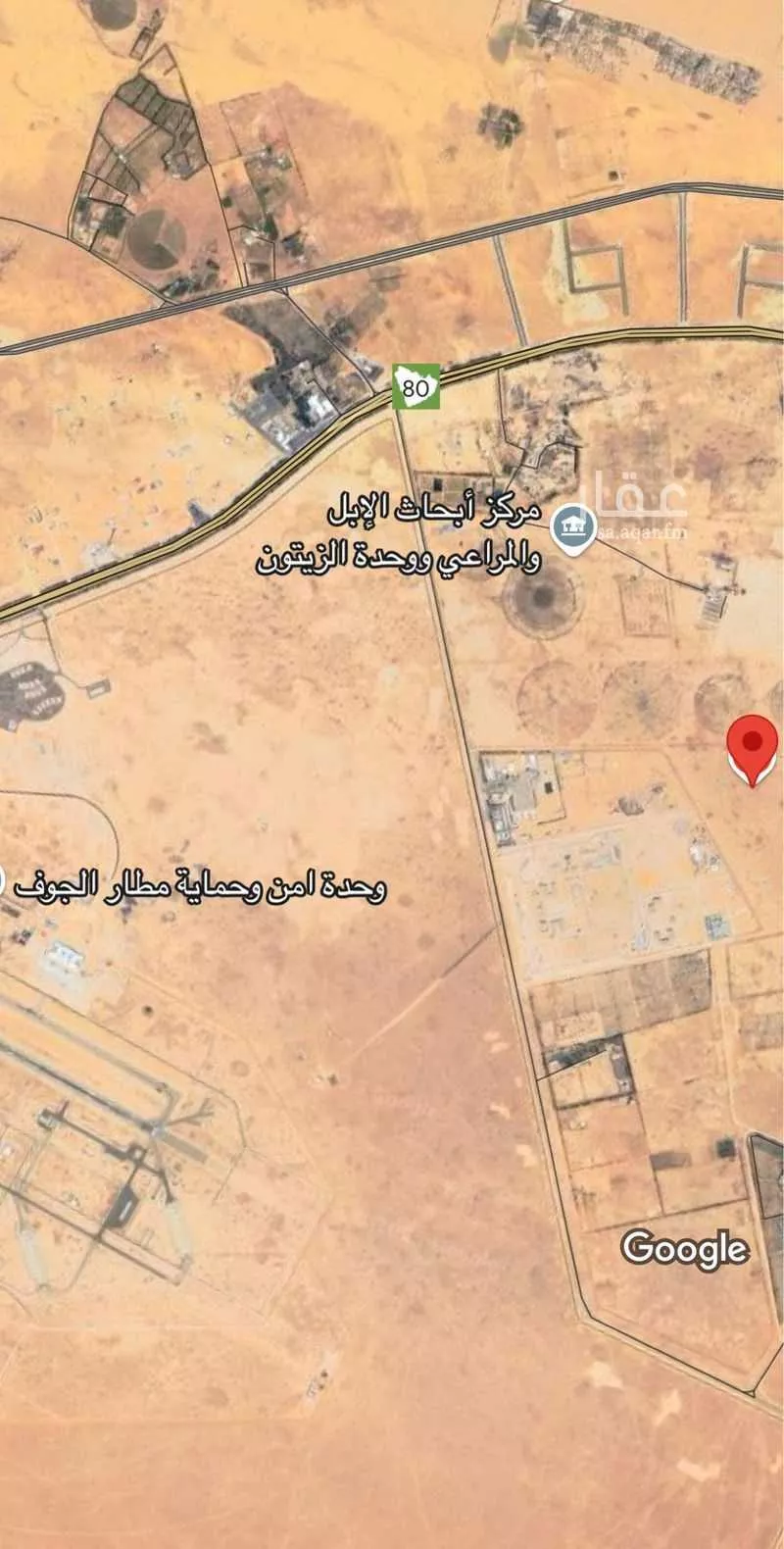 أرض للبيع في حي الشعلة, مدينة سكاكا, منطقة الجوف 1 صورة
