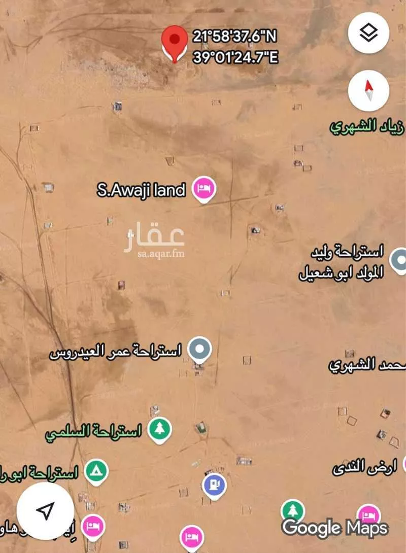 أرض للبيع في حي الجزيرة, مدينة جدة, منطقة مكة المكرمة 1 صورة
