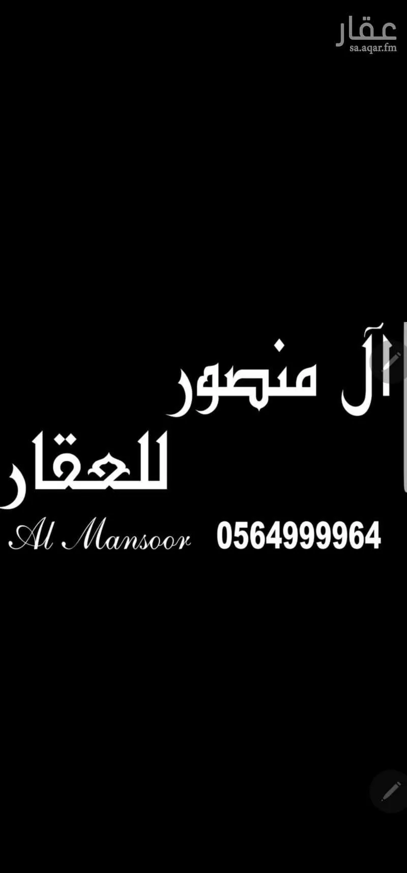 أرض للبيع في شارع 19182929, حي طيبة, مدينة جدة, منطقة مكة المكرمة 1 صورة